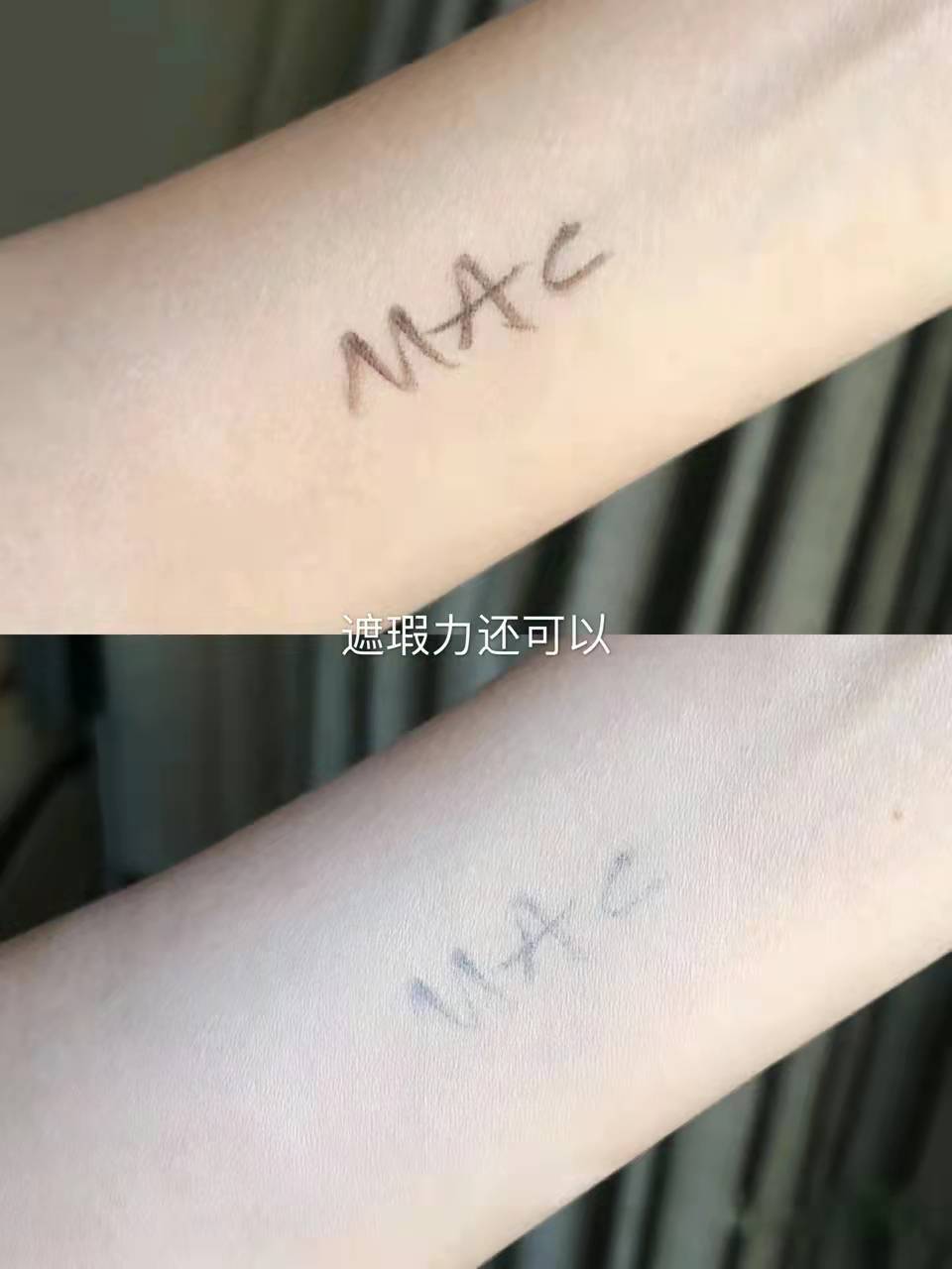 油皮、干皮、混合皮粉底推荐，选错容易卡粉和脱妆