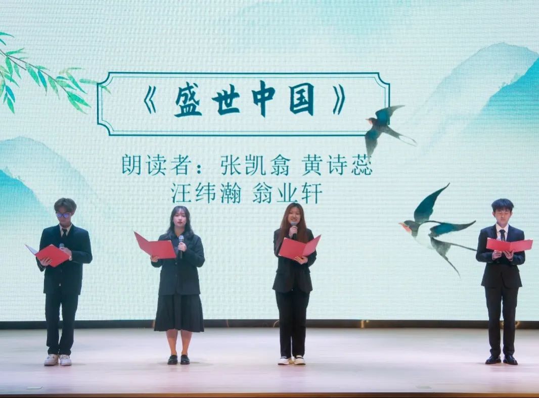 喜迎二十大，经典筑梦向未来—温肯第二届诵读大赛圆满落幕