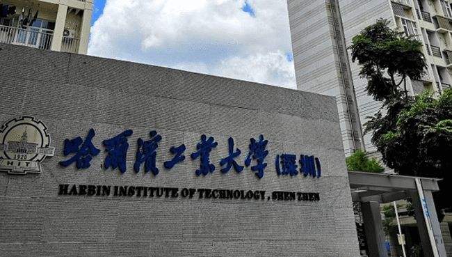 中山大学有几个校区（这些985高校分校区）