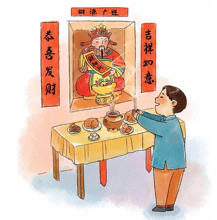 其二,正月初五是送穷之日,家家户户都会将家里的穷神送走,迎接财神的