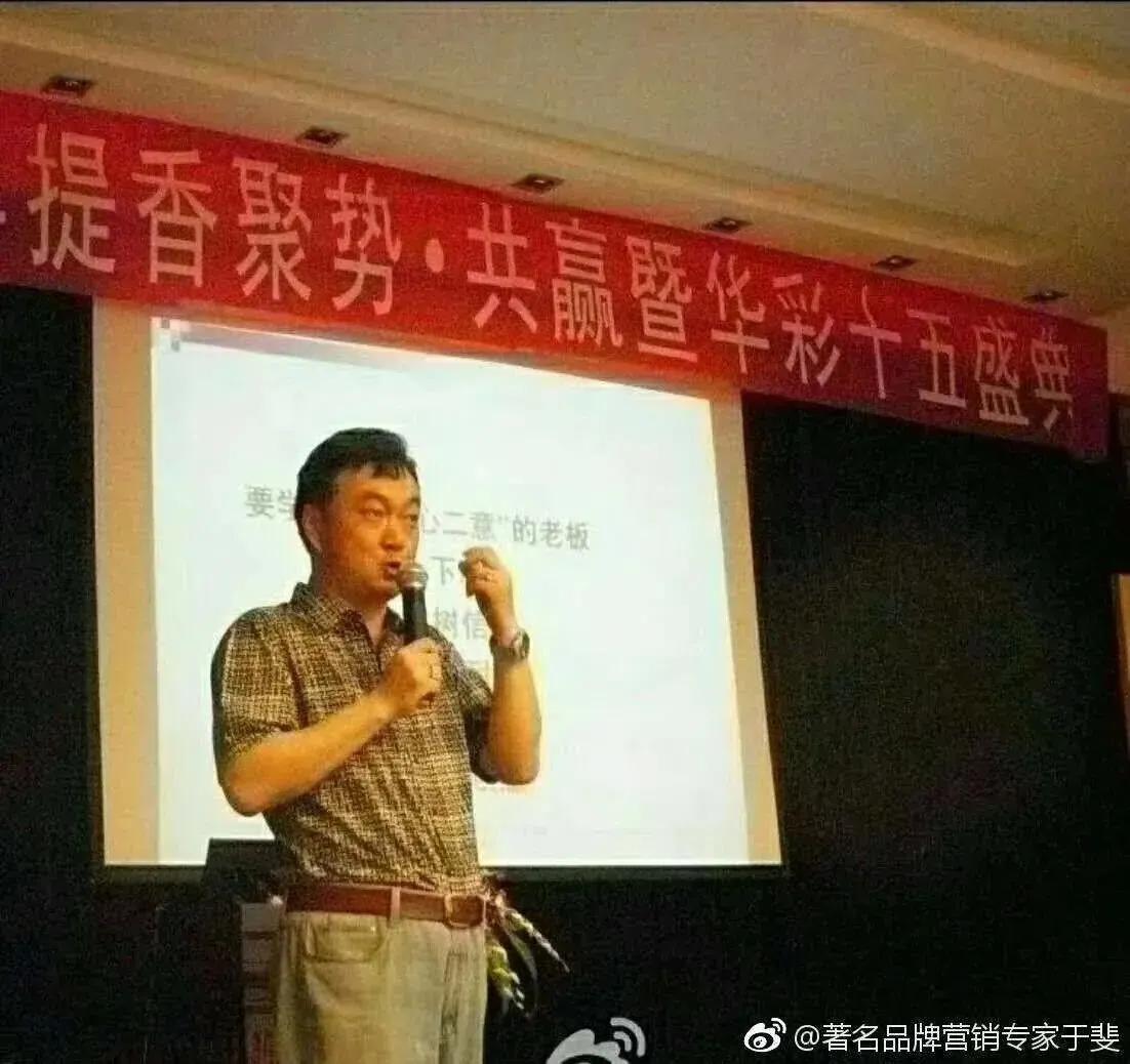 于斐老师谈：化妆品2022年如何实现市场业绩增量？（二）