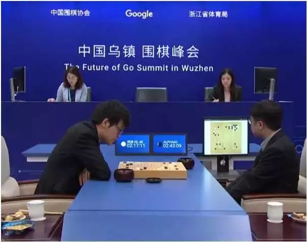 “我受够了 AI 围棋”！或许柯洁输给了这个AI时代？