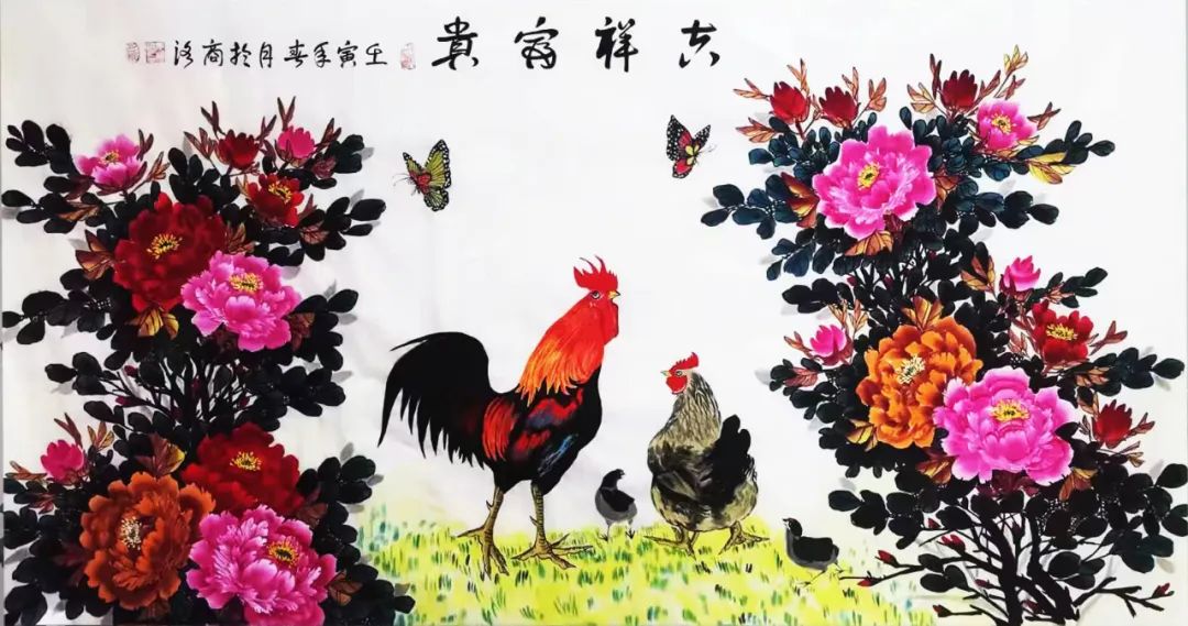 姜应明 | 艺术为人民——中国当代书画名家优秀作品展