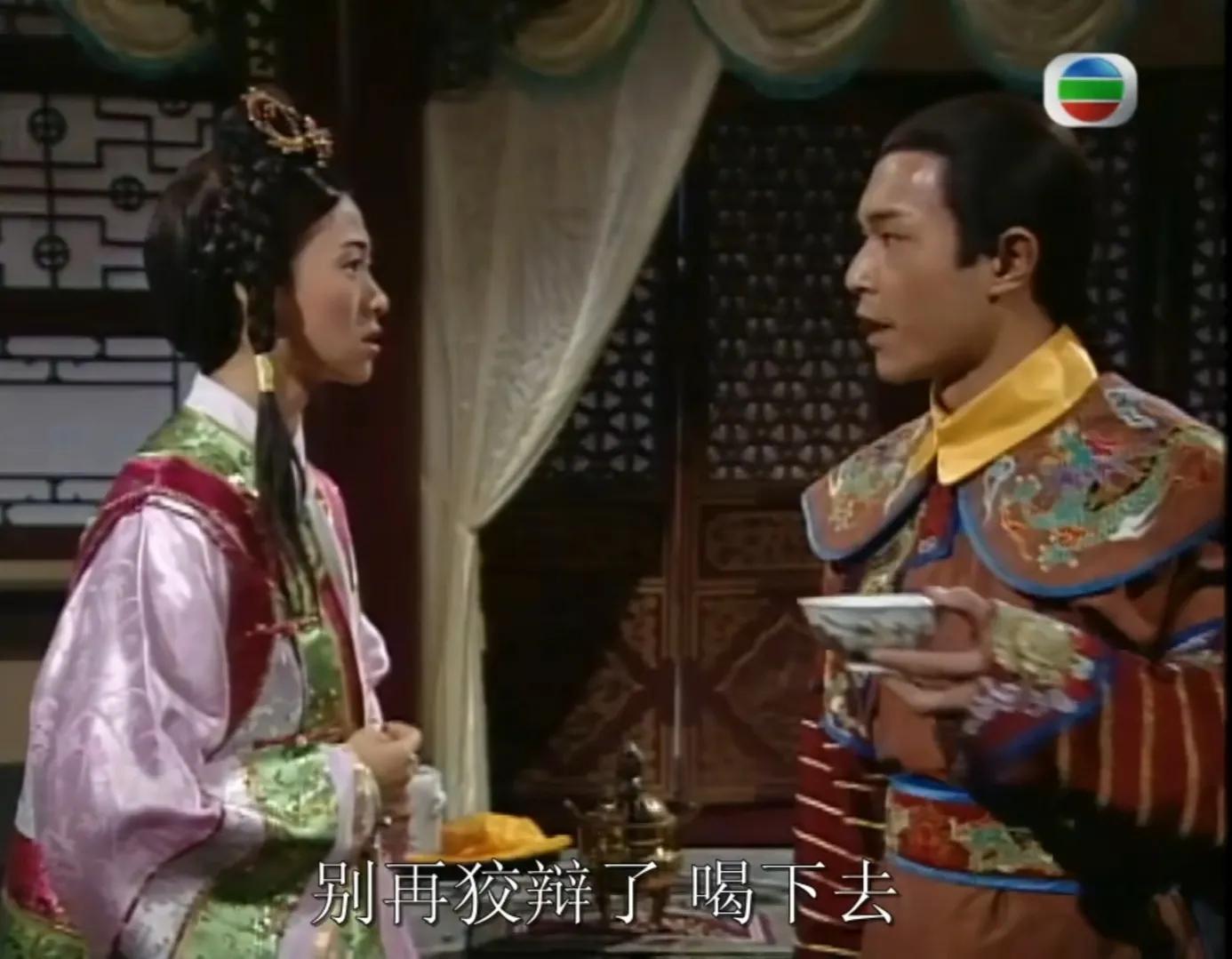 《乾隆大帝》逼恩人自尽，害爱人自焚，古天乐饰演的乾隆又渣又苏