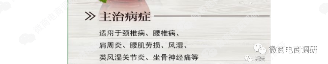 ϣƷƷƶȱָ洫