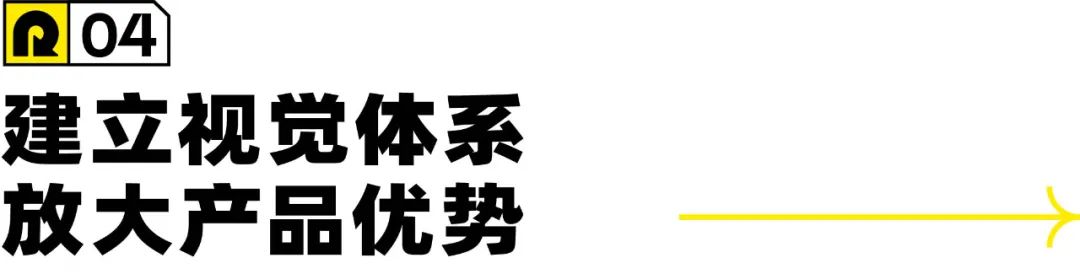 昭源红 | 地方特色餐饮品牌如何升级打造？