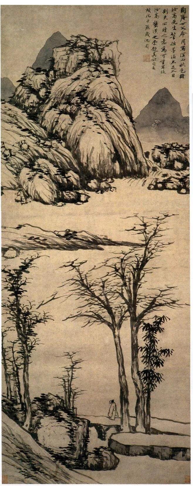 唐伯虎、郑板桥、任伯年、吴昌硕等中国十大名画家画集（珍藏版）