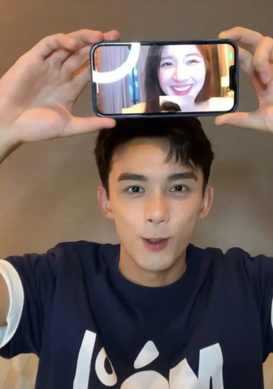 「星汉灿烂」吴磊×赵露思情侣壁纸头像