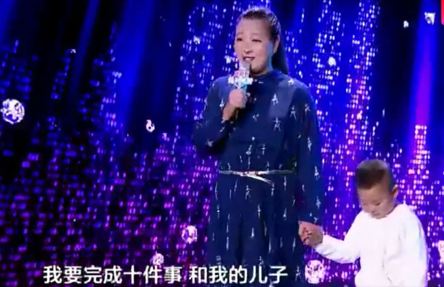 辽宁妈妈怀孕7个月确诊白血病,潜伏期最后一年决定陪儿子做10件事