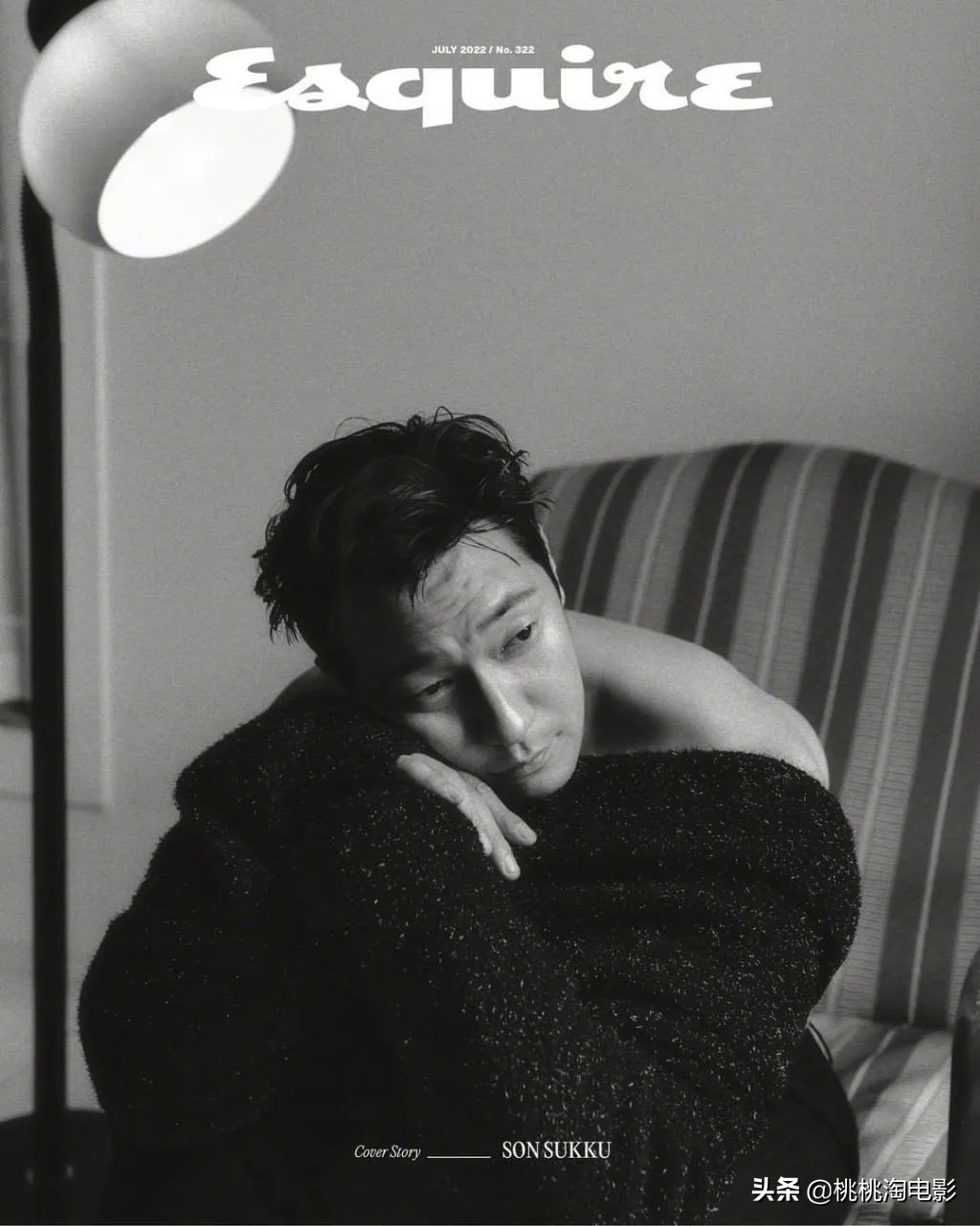 韩国男星孙锡久《Esquire》杂志封面大片，迷人魅力无法阻挡