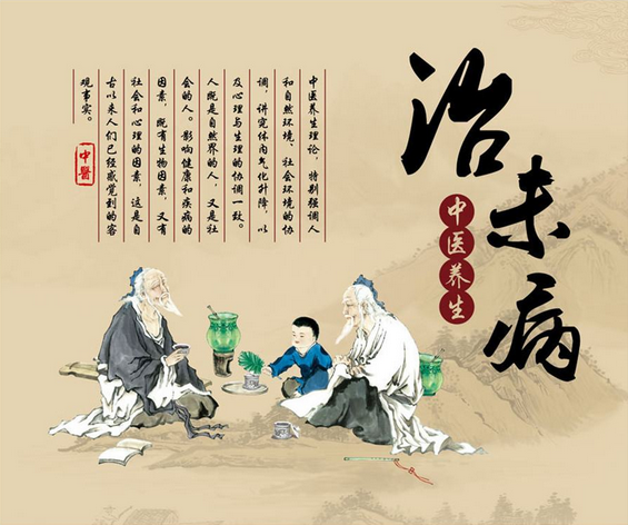 从事十年推拿馆考中医专长可以吗？