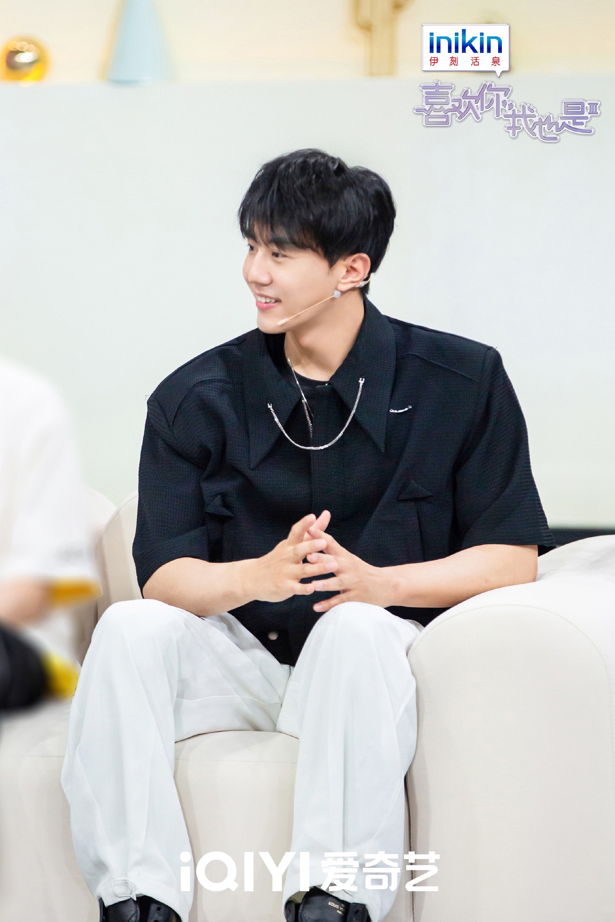 《喜欢你我也是》第三季中，给我最大的感触就是：勇敢勇敢再勇敢