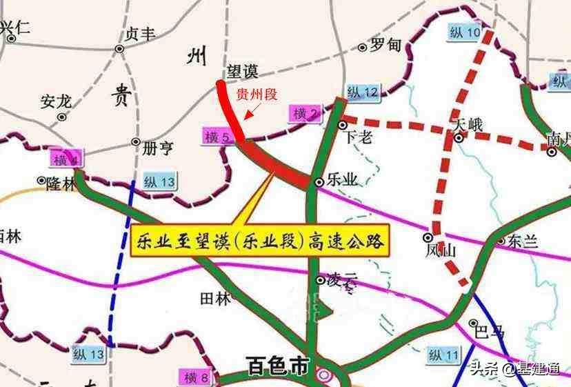 总投资近4000亿：贵州25条重点公路最新动态，向开工迈进