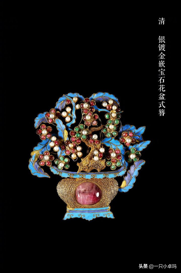 中国古代顶级珠宝首饰有多美古代的珠宝首饰