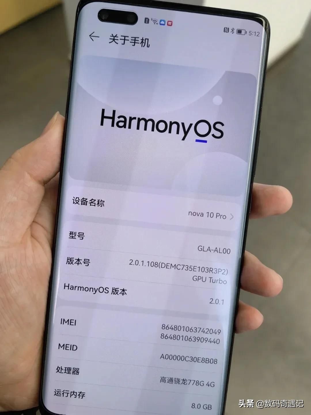 爱不释手！华为nova10上手评测总结4个字：太喜欢了