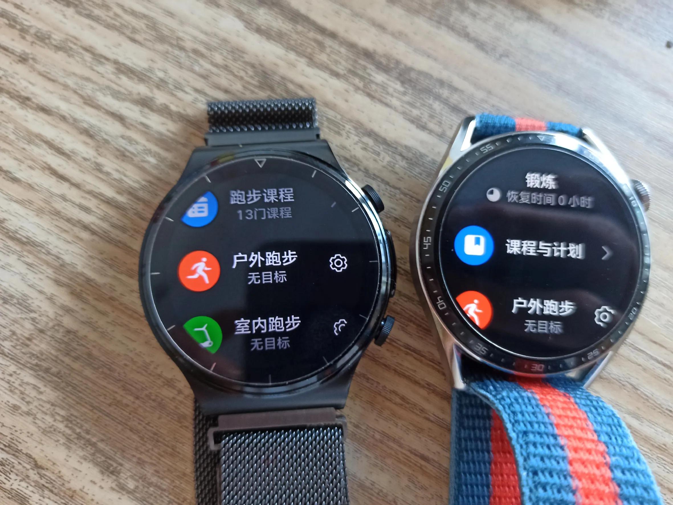 华为gt2pro和华为gt3应该怎么选