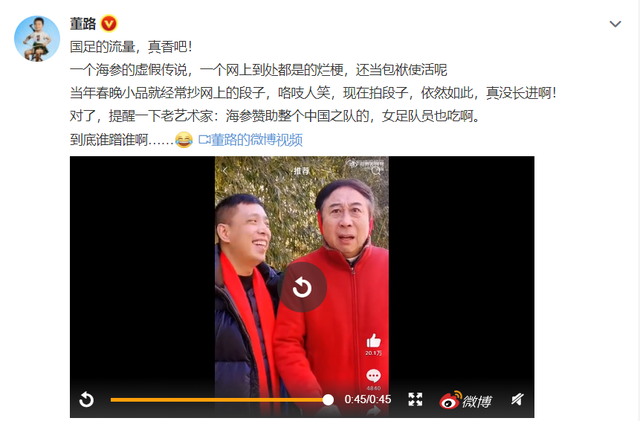 冯潇霆vs巩汉林(巩汉林和冯潇霆的“骂战”，到底谁丢脸？)