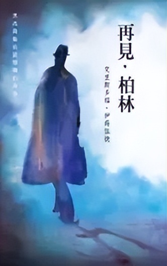 30部经典名著开篇首句，看完英文品味上升N个台阶