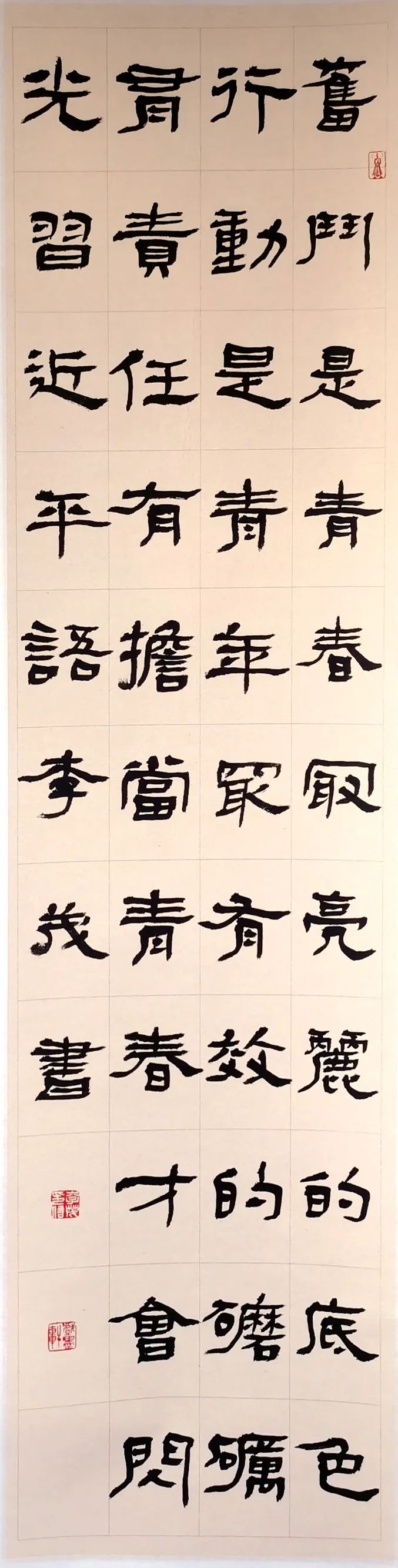 ϲӭʮ󡪡̩л鷨Ʒչ
