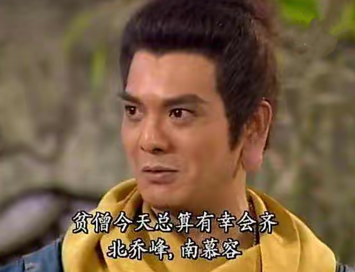 68岁港星李国麟豪宅曝光，疑似富三代住半山别墅，穿百元衣太低调