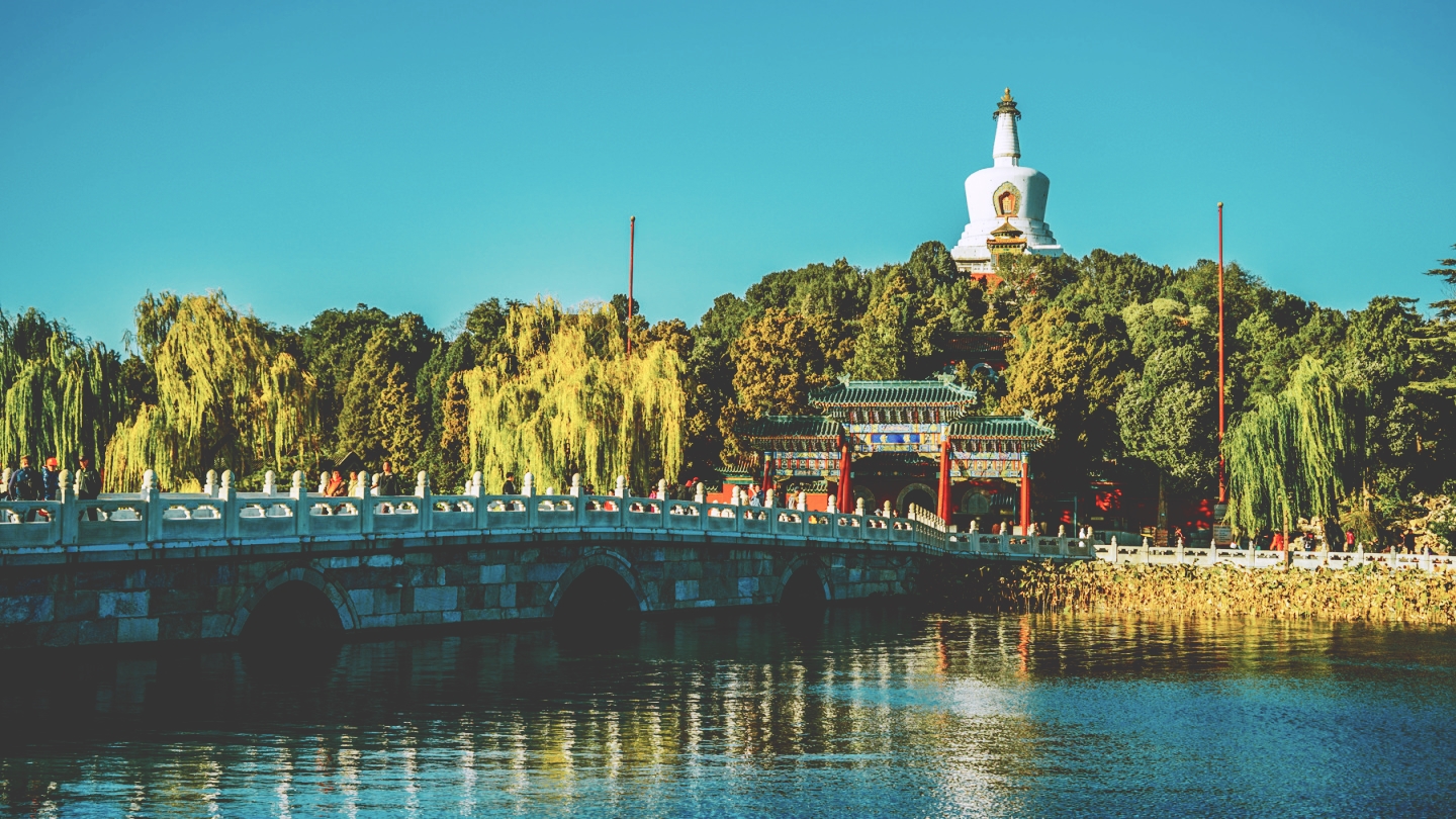 国内旅游攻略——华北地区（北京）