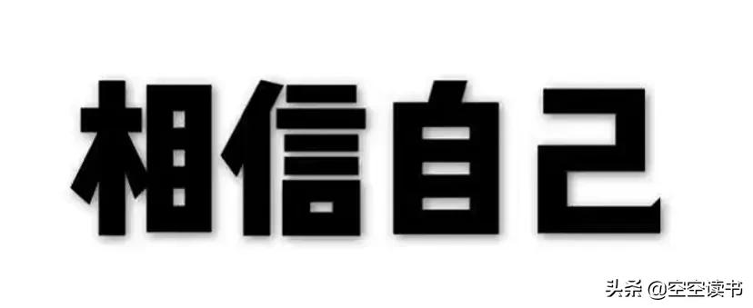 39天漲粉2222，收益808元，我是個小白，那我究竟做對了什么呢？