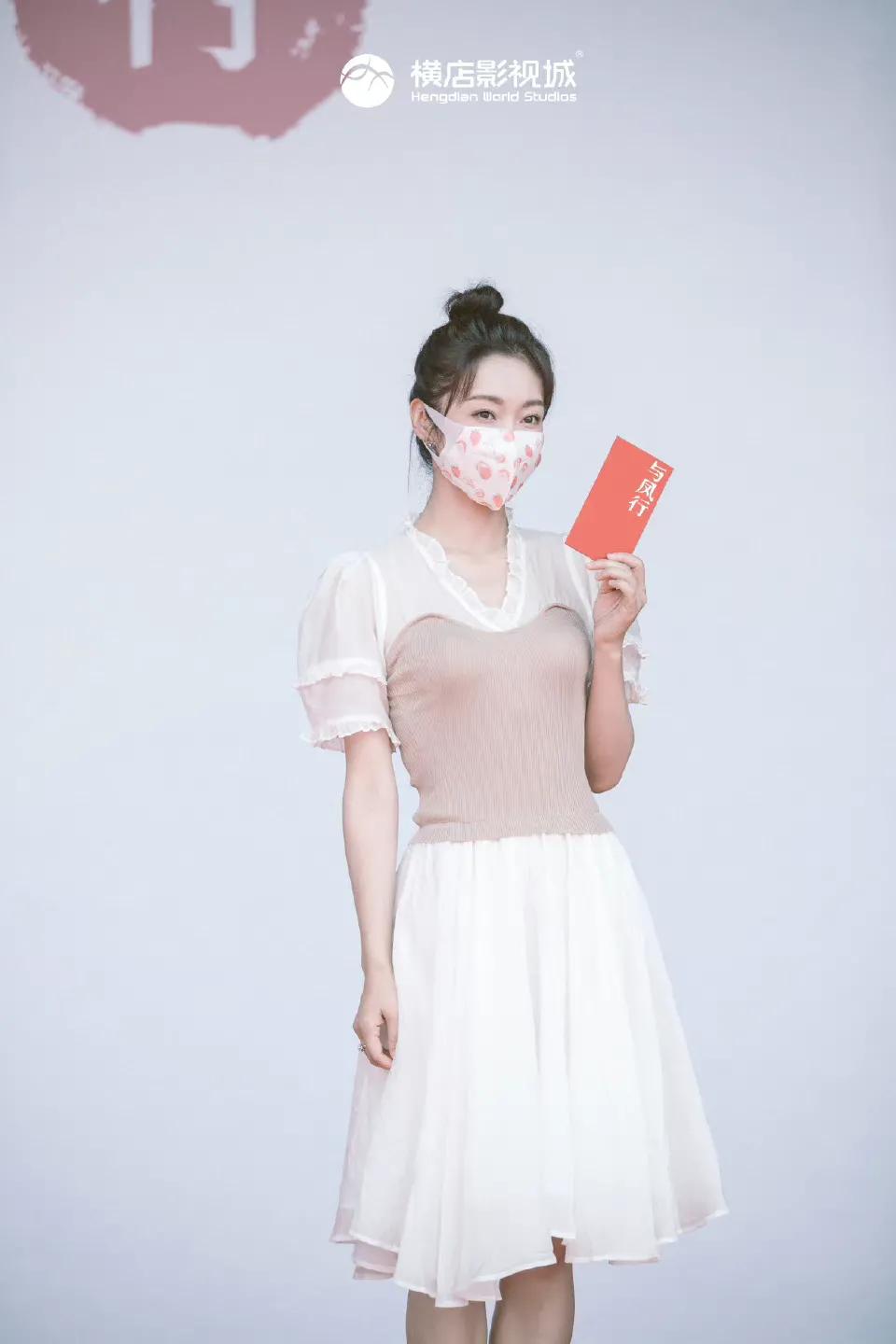 6.14剧：赵丽颖 白敬亭 刘学义 杨幂 陈哲远 张新成 李沁 赵露思 罗云熙