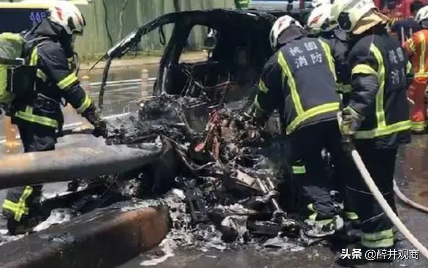 又是特斯拉！林志颖驾车出事故，暴露出电动汽车致命点是什么呢？