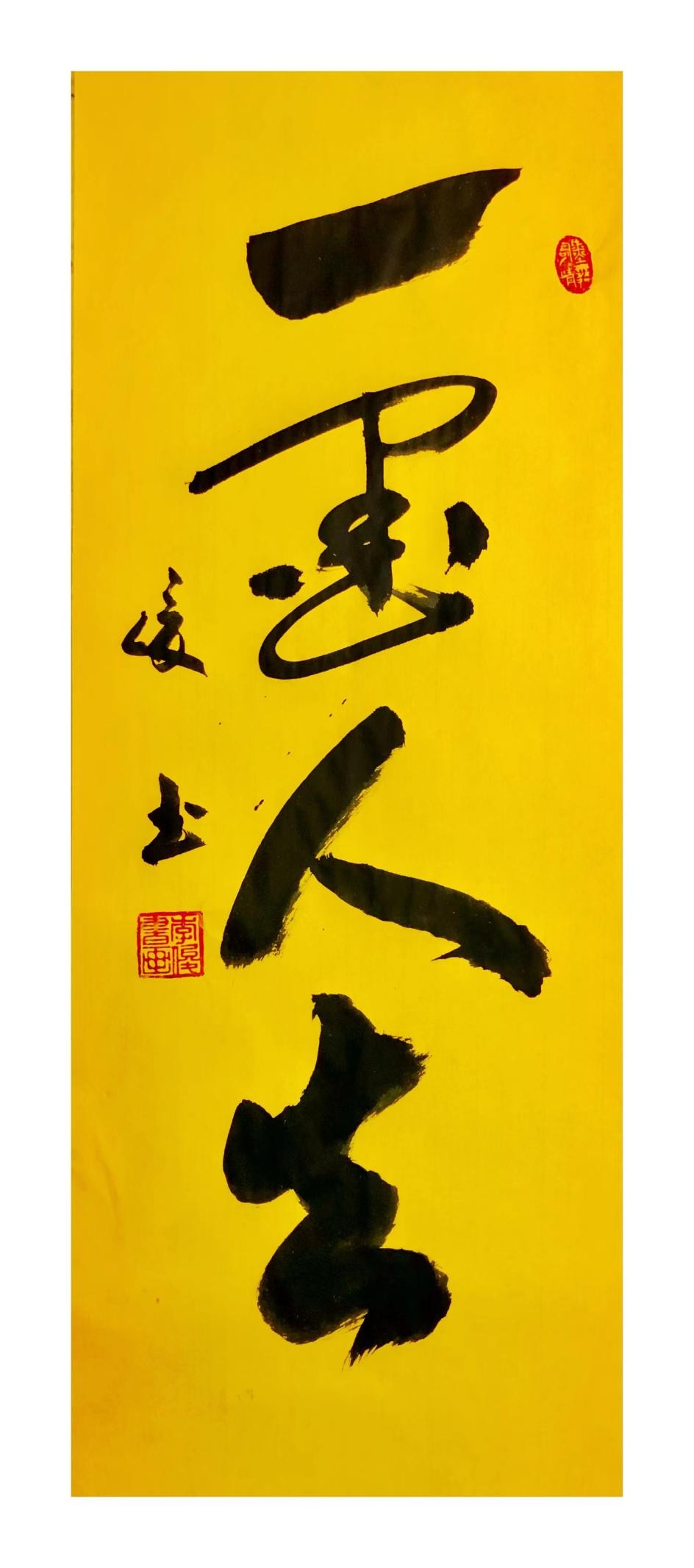 ϲ ӭ  ʮ 󡪡رƼ