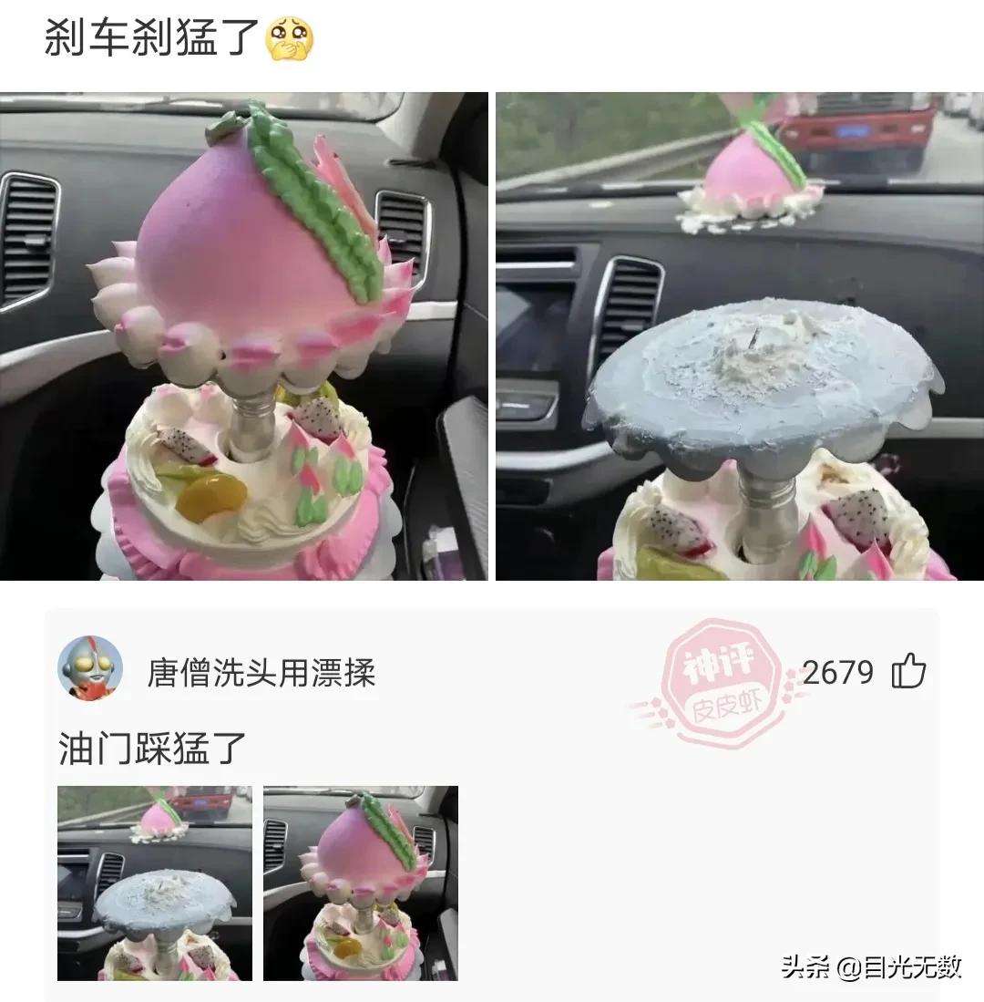 神评论：爱迪生一生中从来没说过「放弃」两字