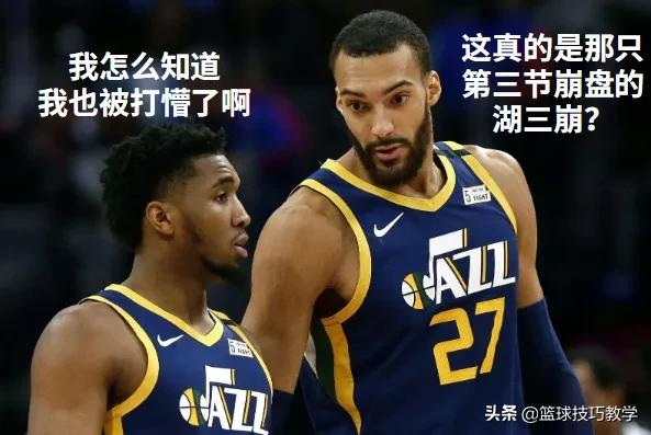 中锋与后卫的nba组合有哪些(隔扣戈贝尔！威少又打回来了！1米98的后卫打中锋)