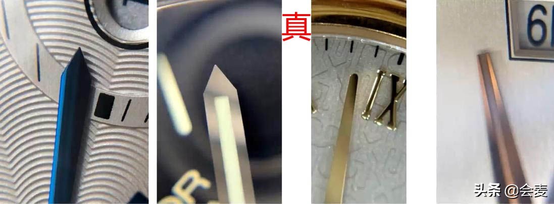 手表鑒定 | 一眼看真假