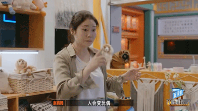 推理综艺都卷出这种高度了