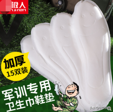 保暖内衣割韭菜，到底有多骚？