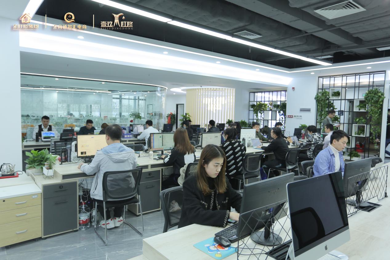 一站式对接，企叮咚微商城系统助力企业互联网化数字转型