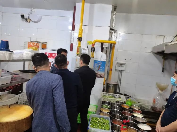 �����а�ί����嶽�����鱮����ȼ����ȫ�Ų����ι���