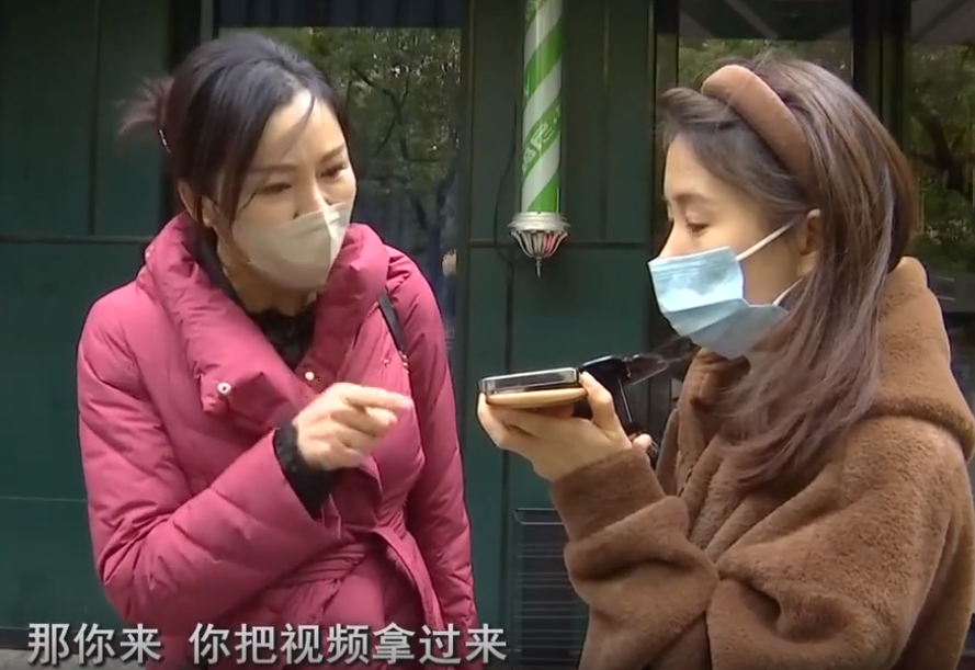 女子去理发店洗头，经不住店员忽悠做了女性护理，稀里糊涂消费4万多