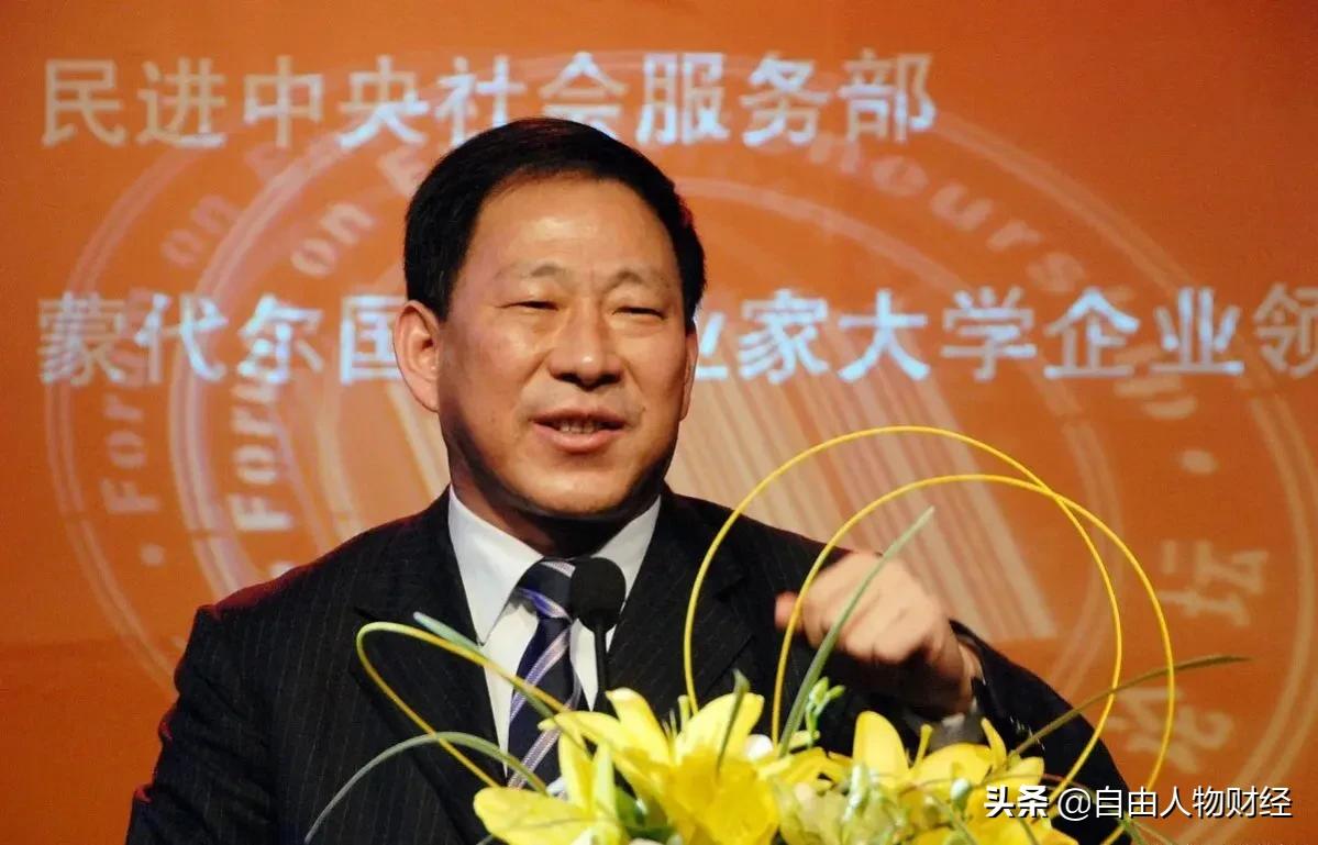 娶自己学生为妻，后因超生无奈下海经商，如今儿子成新疆首富