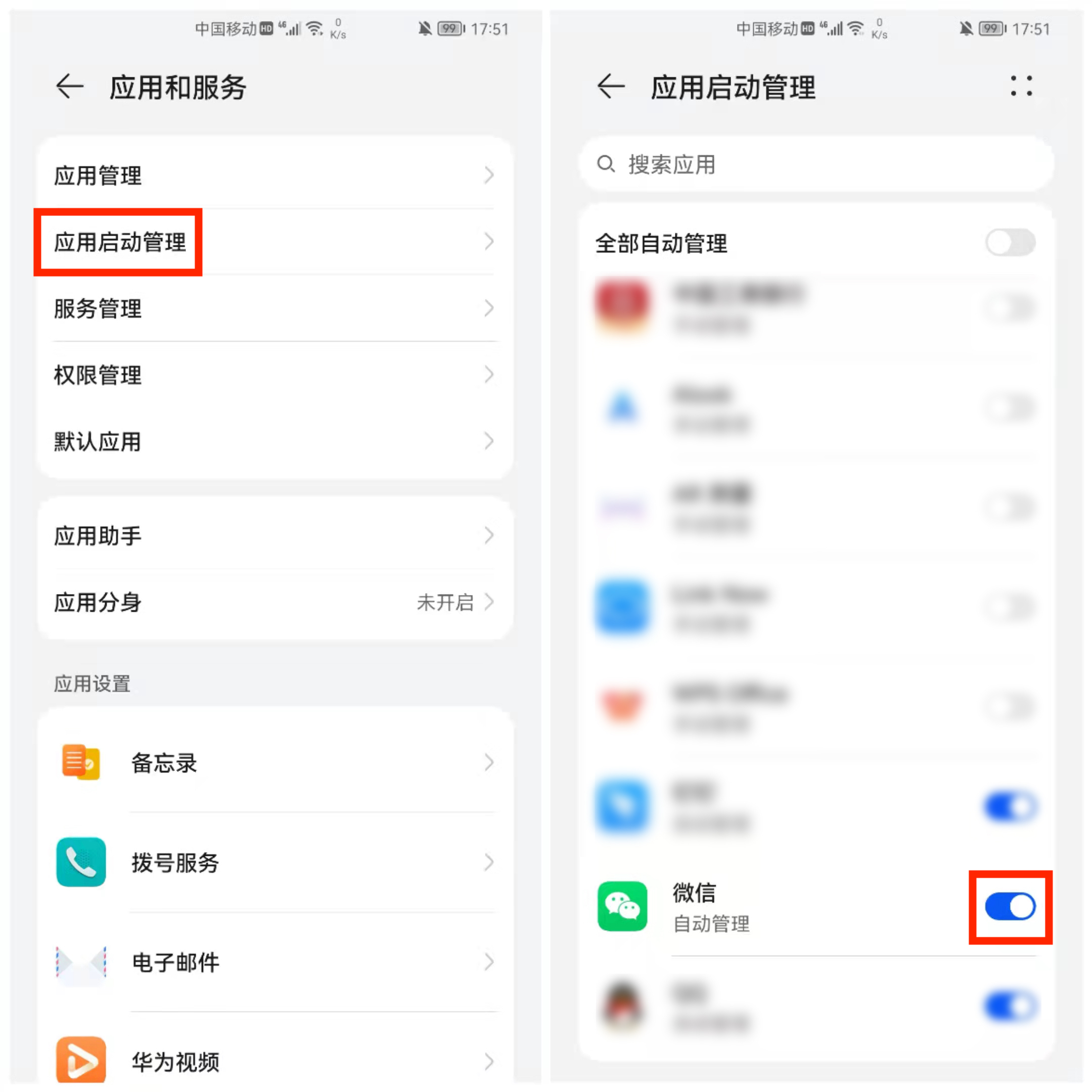 微信消息延遲不提醒？原來是這2個(gè)原因?qū)е碌模徽薪棠憬鉀Q
