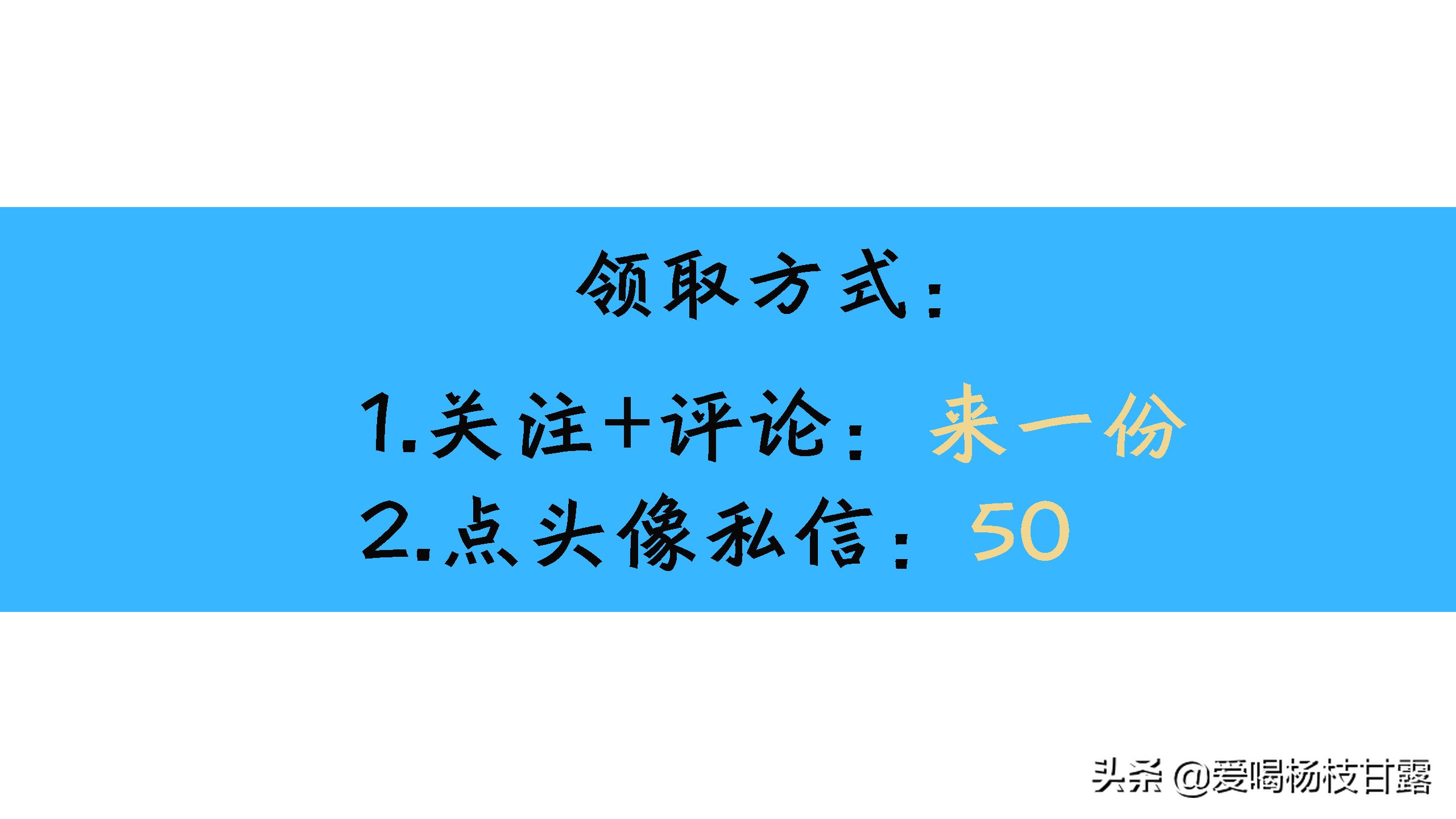 中建内部的建筑施工合同范本，标准规范，可直接套用，方便省事