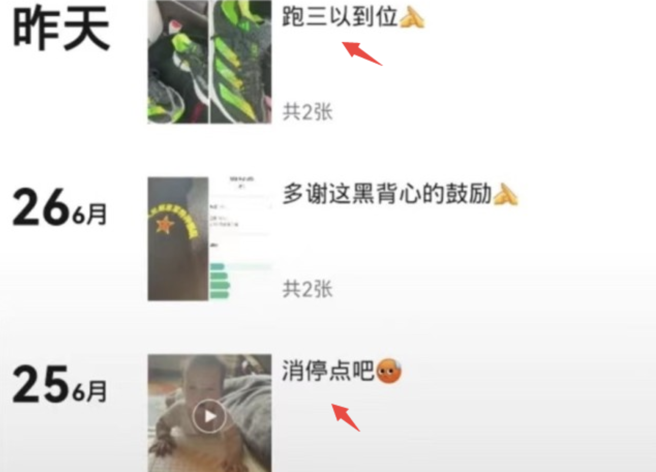 7月才刚过9天，就有9位名人相继去世，有人40岁早逝，有人患乳癌