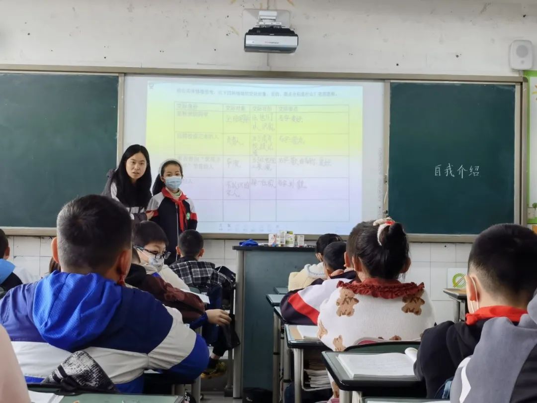 贺！天府新区煎茶小学语文团队喜获区级教材解读一等奖