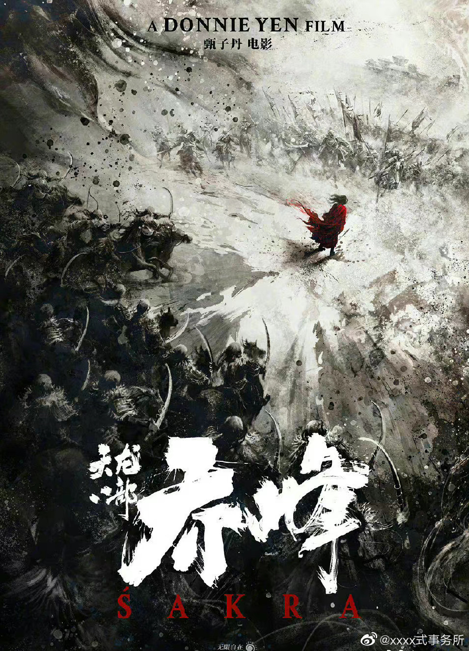 娱乐八卦汇总-2022年7月18日