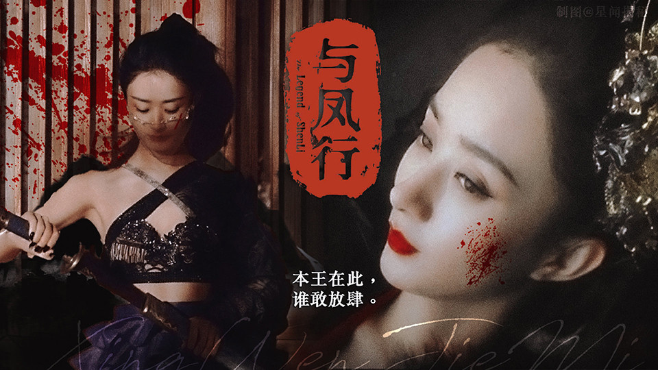 2022年10位女星最新接拍「古装角色」，赵丽颖变魔王