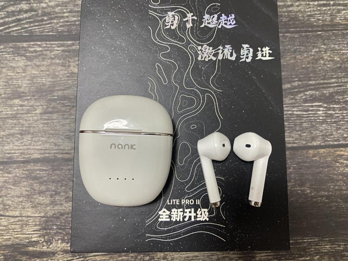 让耳朵悦动起来--南卡Lite Pro II