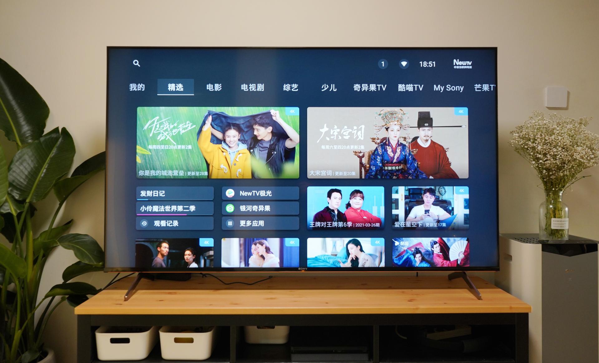 买值618，千元上值得入手的数码产品清单分享