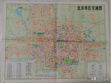 四十年京城情愫