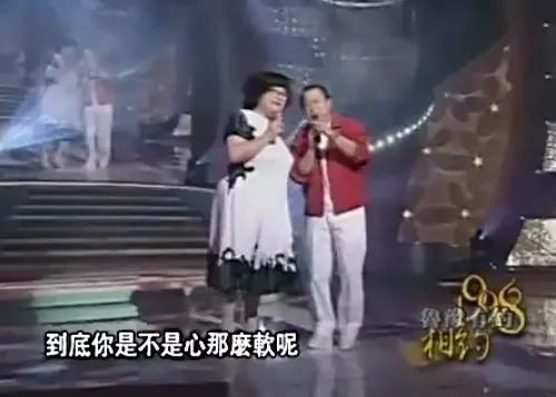 难忘的记忆：1998年香港回归一周年文艺晚会