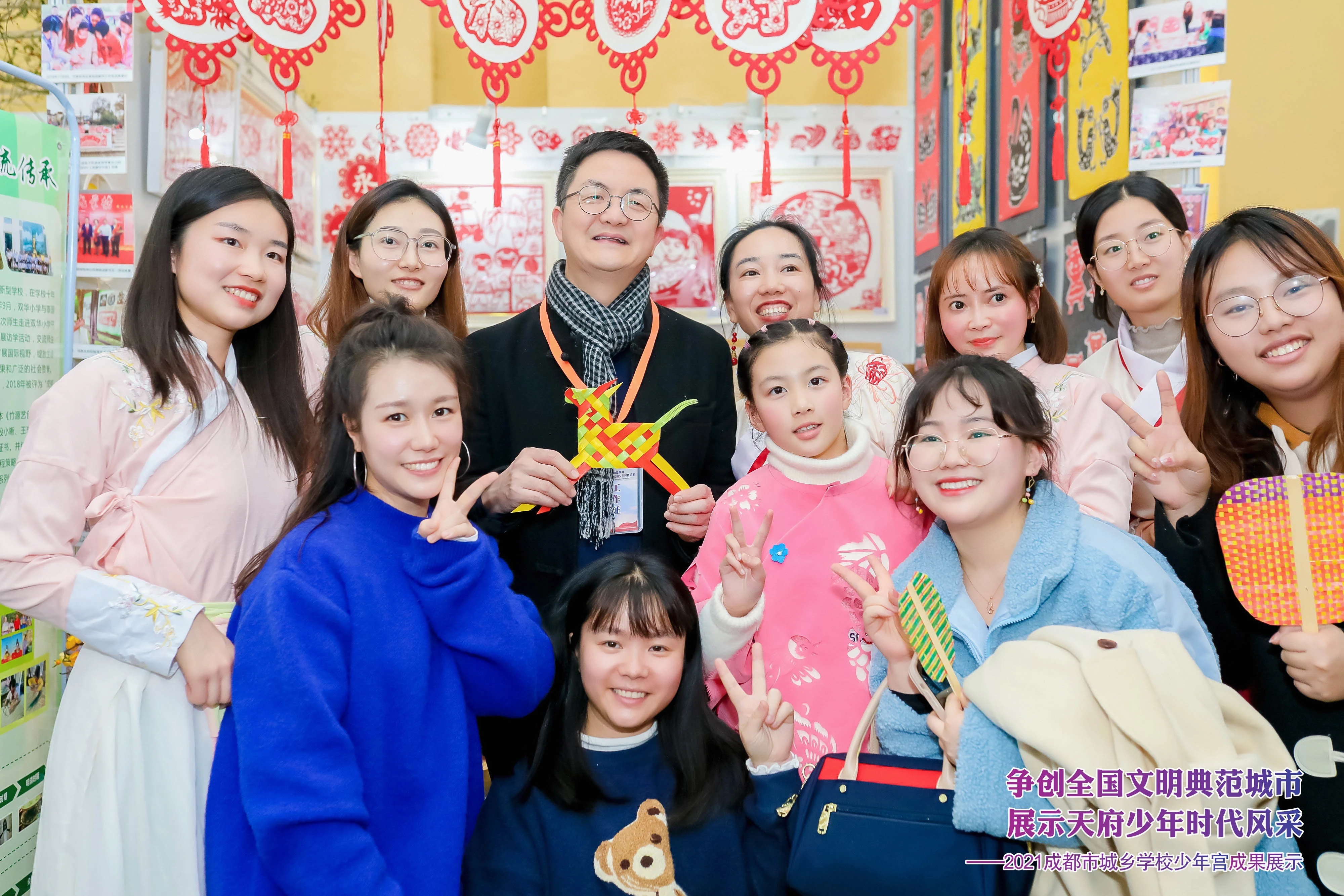 成都市双流区双华小学——竹源艺创 传承非遗之美