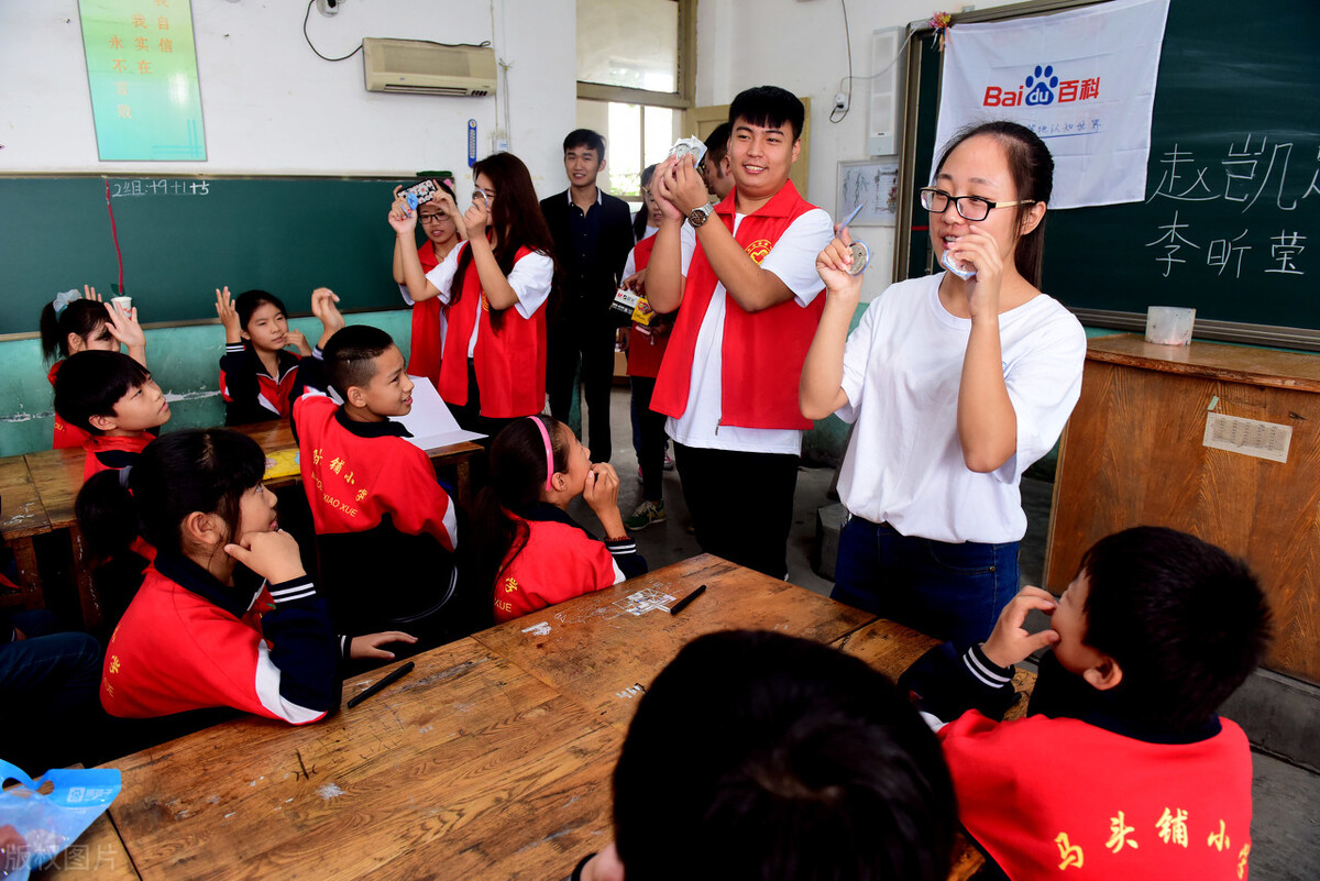 三支一扶正式开启招聘，大专学历起报名，服务期满还能转编